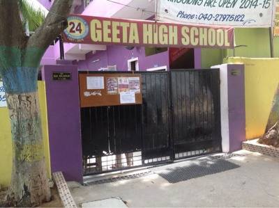 HAL 20+ State Board Schools in Kphb Colony - 𝗙𝗲𝗲𝘀