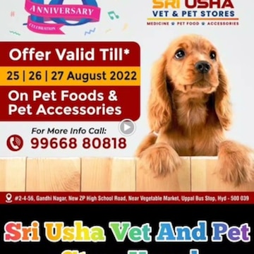 buy dog vaccines near me