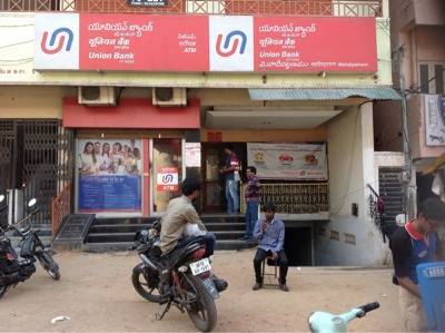 https://content.jdmagicbox.com/v2/comp/hyderabad/32/040p4651032/catalogue/union-bank-of-india-mehdipatnam-hyderabad-nationalised-banks-6ebd6.jpg