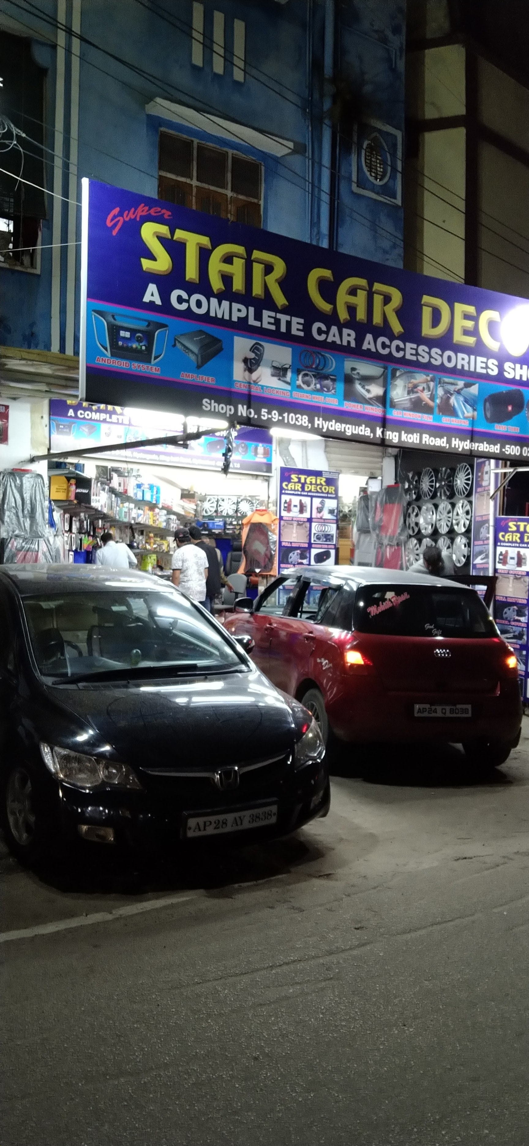 Super star car accessories 2025