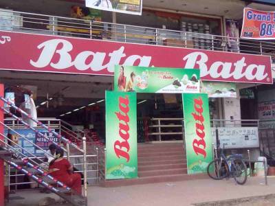 Bata Shoe Store in Dilsukh Nagar Hyderabad Best Shoe Dealers near me in Hyderabad Justdial