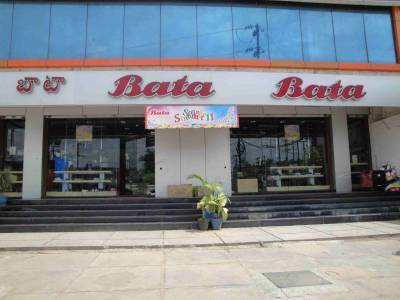 Bata showroom kompally shop