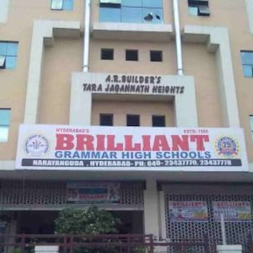 Brilliant Grammar High School
