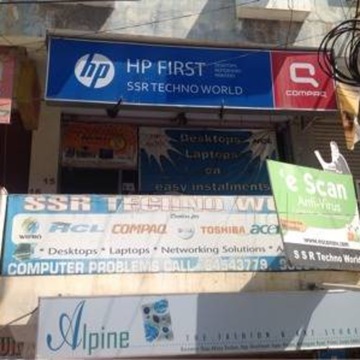 Top Sahara Computer Dealers in Kakaguda - Best Sahara Computer Dealers ...