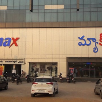 max online shopping near me