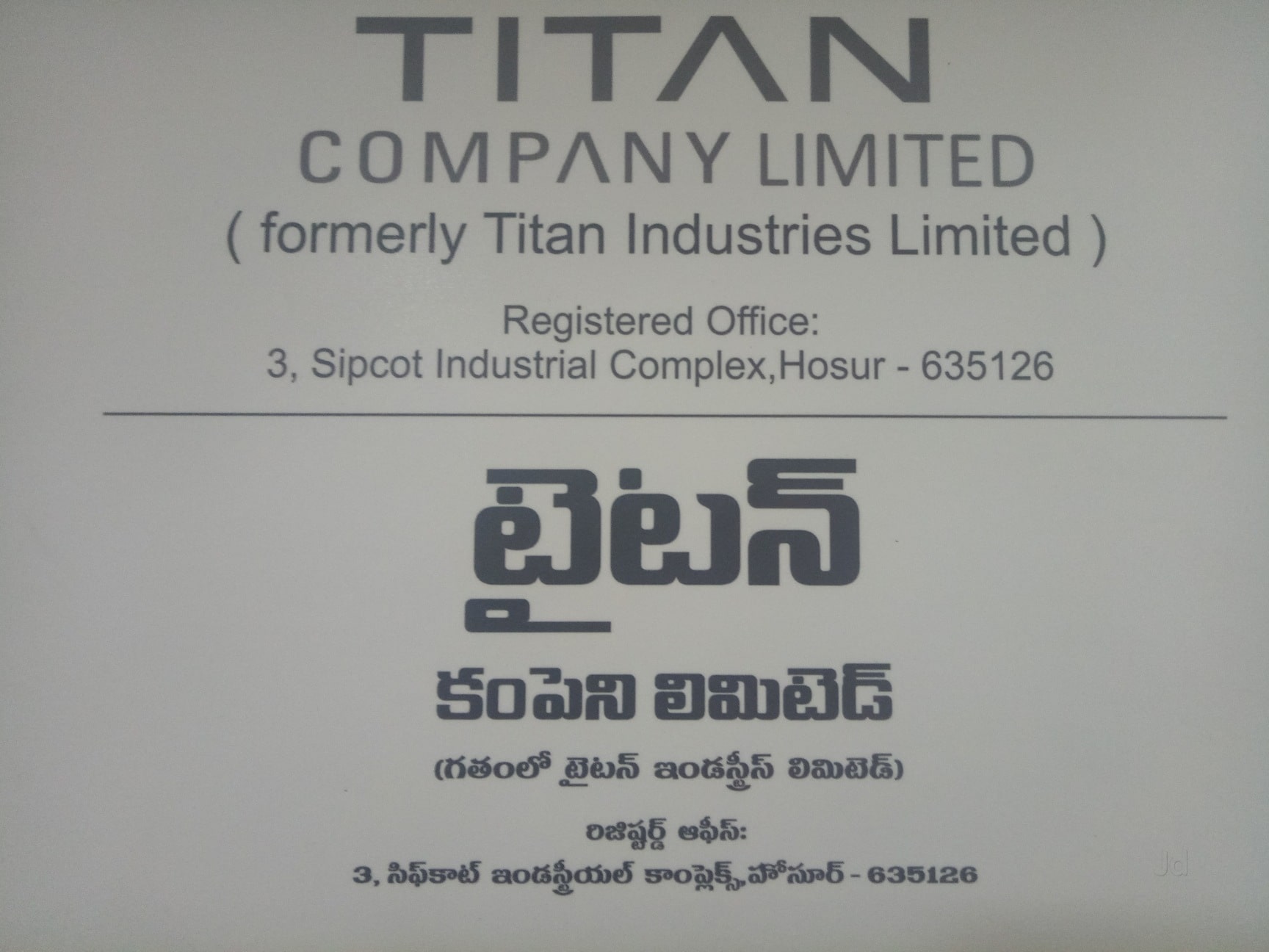 Titan Company Limited City Centre Mall in Banjara Hills Hyderabad Best Wrist Watch Dealers near me in Hyderabad Justdial