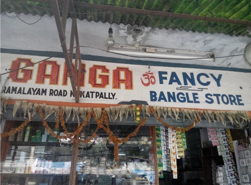 Ganga Fancy Bangle Stores Ladies Corner in Kukatpally Hyderabad Best Fancy Dress Costume Retailers near me in Hyderabad Justdial