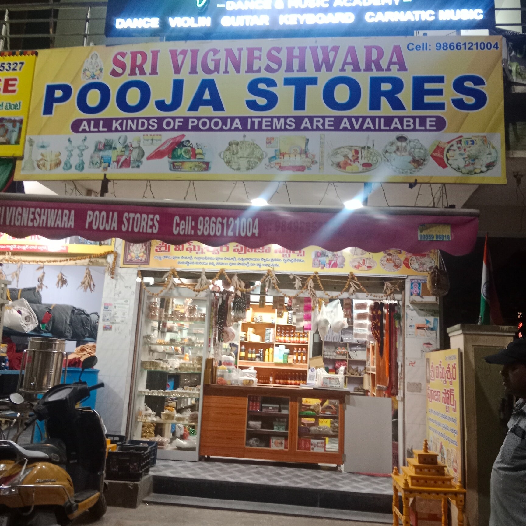 Top Hawan Samagri Dealers in Gaddi Annaram - Best Pooja Samagri