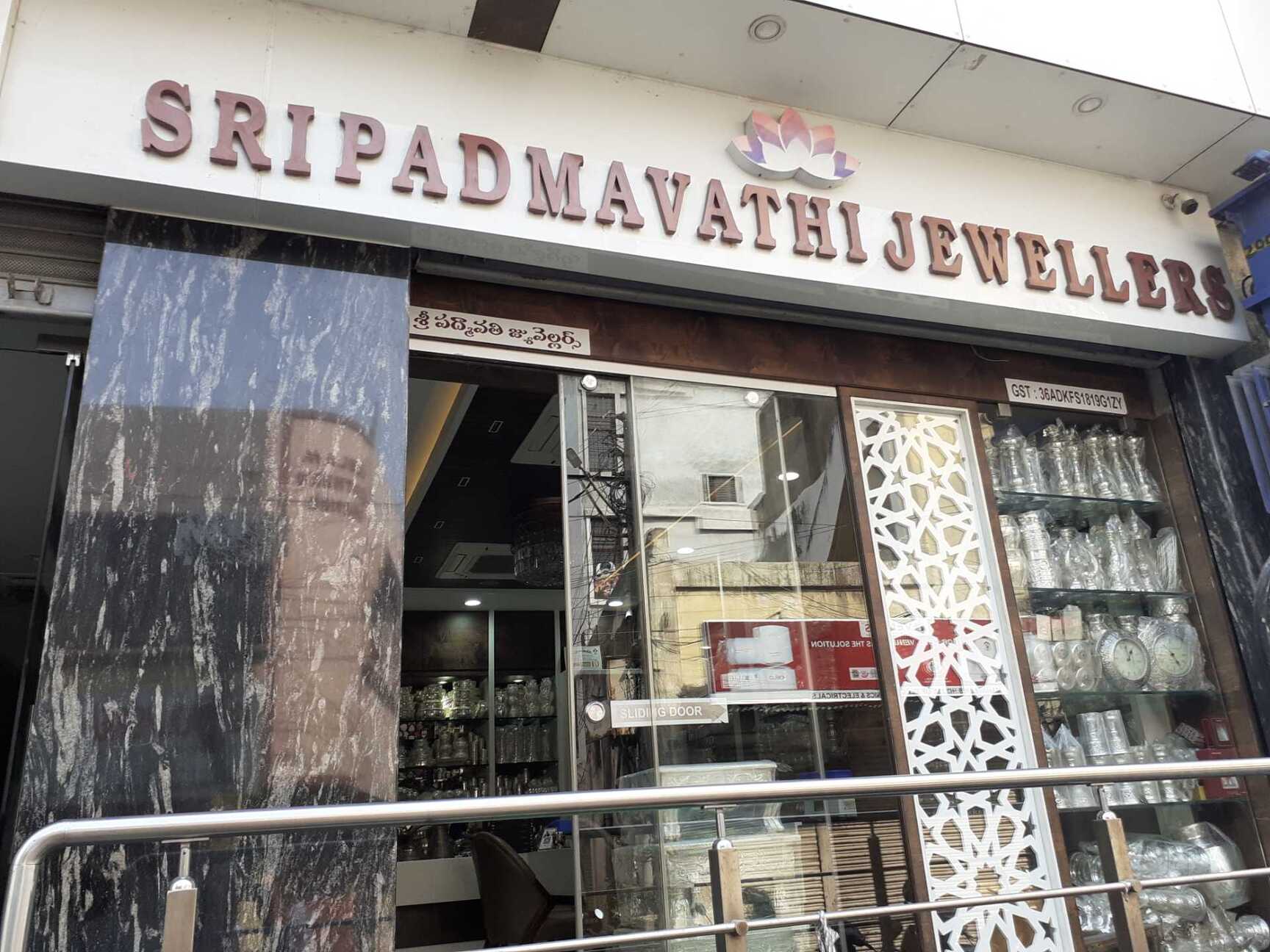 Sri Padmavathi Jewellers in Secunderabad City Secunderabad Best Silver Jewellery Showrooms near me in Secunderabad Justdial