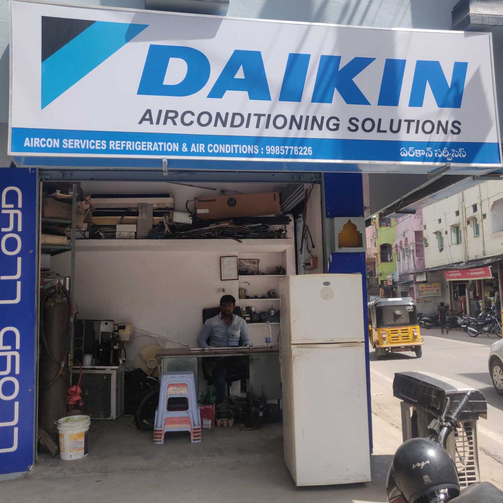 2nd aircon for sale