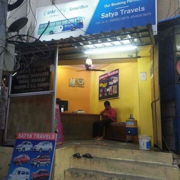 Top Car Rental Range Rover For Tempo Traveller near Lions Club Eye ...