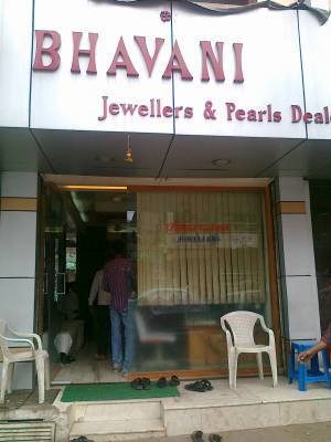 Bhavani Jewellers in Liberty Hyderabad Best Gold Jewellery Showrooms near me in Hyderabad Justdial