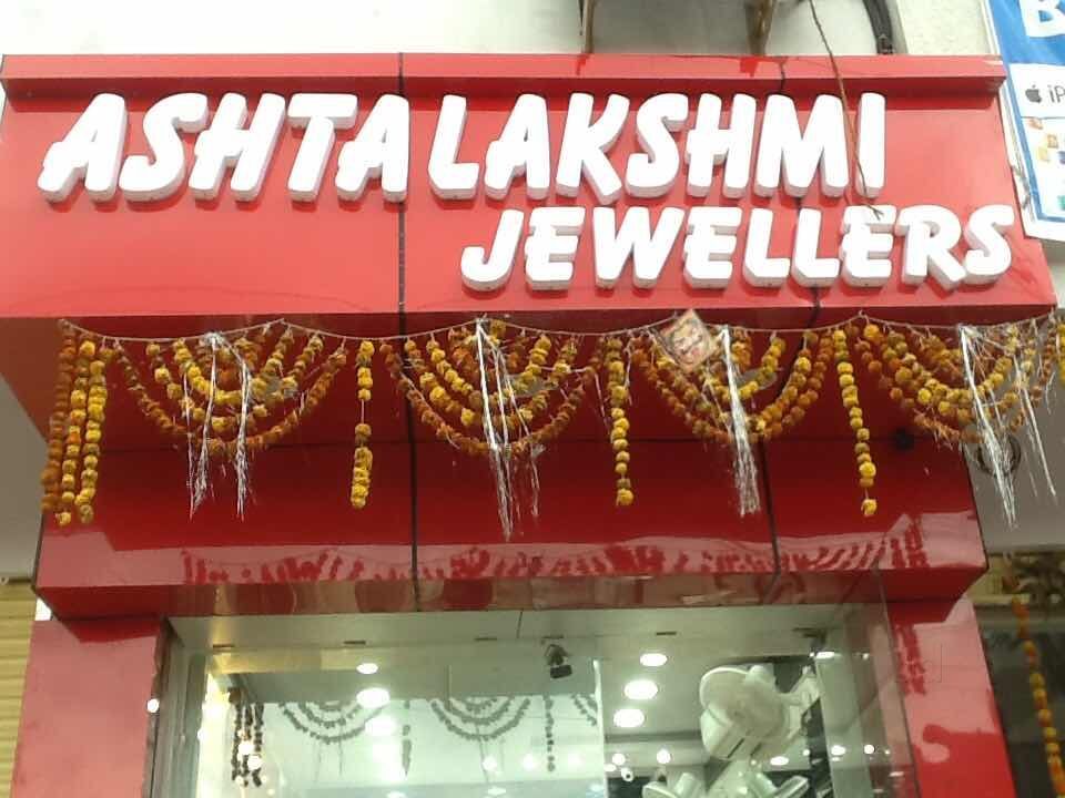 Ashtalakshmi jewellers store