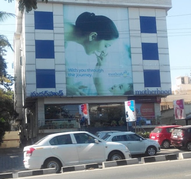 Dr. Kiran Kumar Damerla (Motherhood Hospitals) in Banjara Hills,Hyderabad - Best Neonatologist Doctors near me in Hyderabad - Justdial