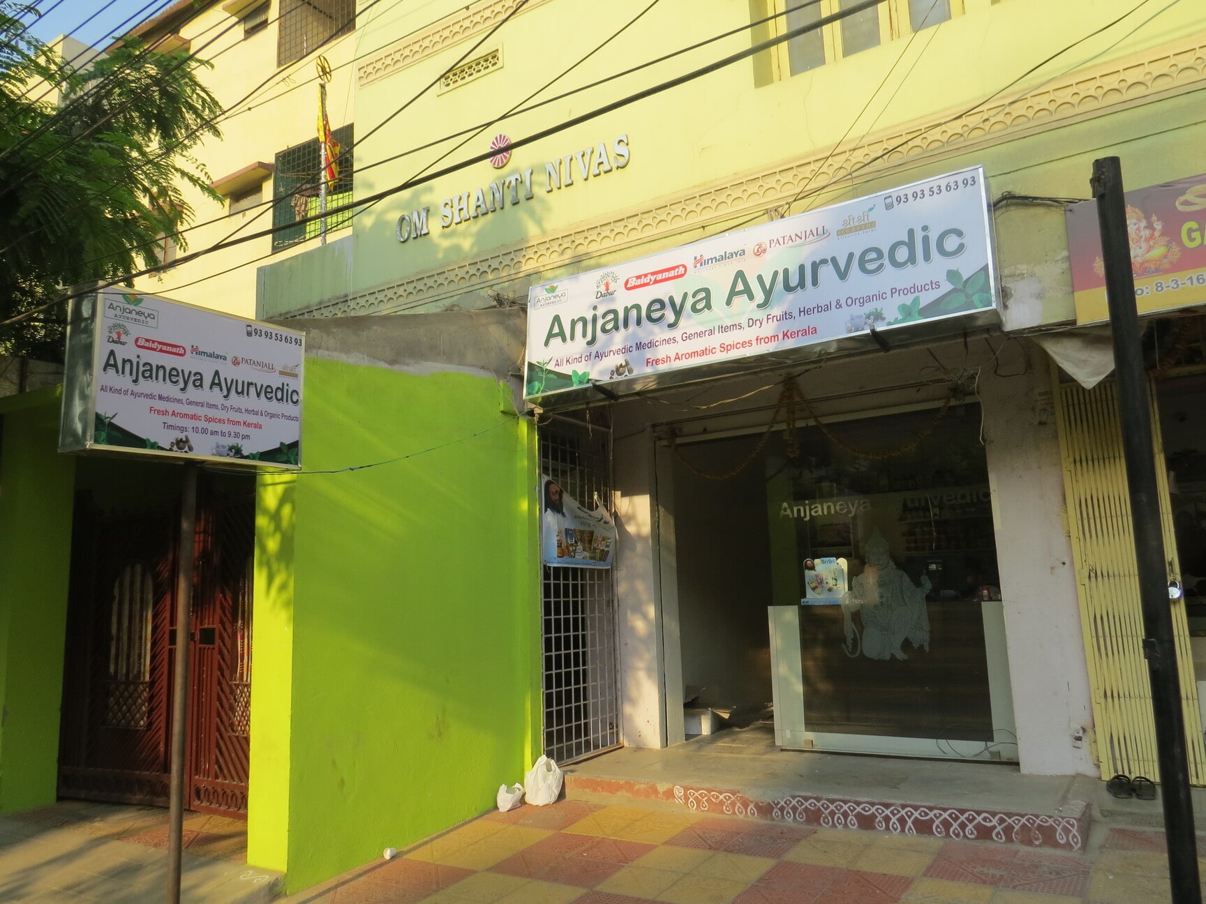 Top Ayurvedic Medicine Retailers Zandu in Madhapur - Best