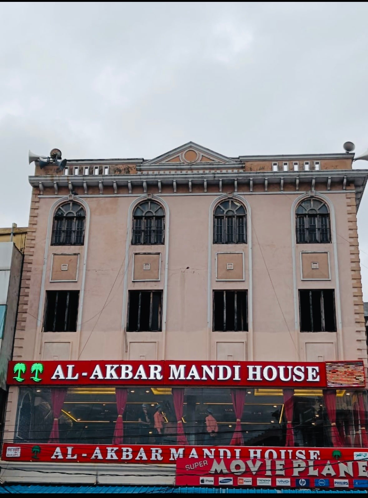 Al Akbar Mandi House in Moghalpura,Hyderabad - Best Mandi Restaurants near  me in Hyderabad - Justdial
