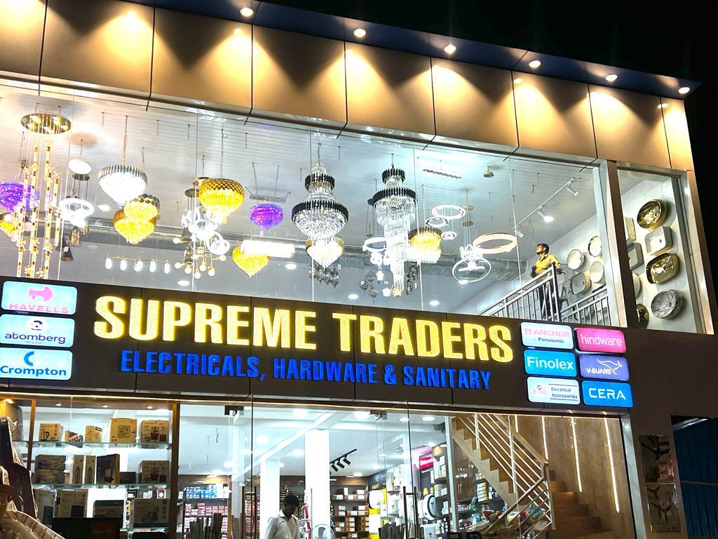 Troop bazar light shop sales