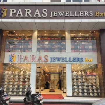 Top Imitation Jewellery Wholesalers in General Bazar Best Imitation Jewelry Wholesalers Secunderabad Justdial