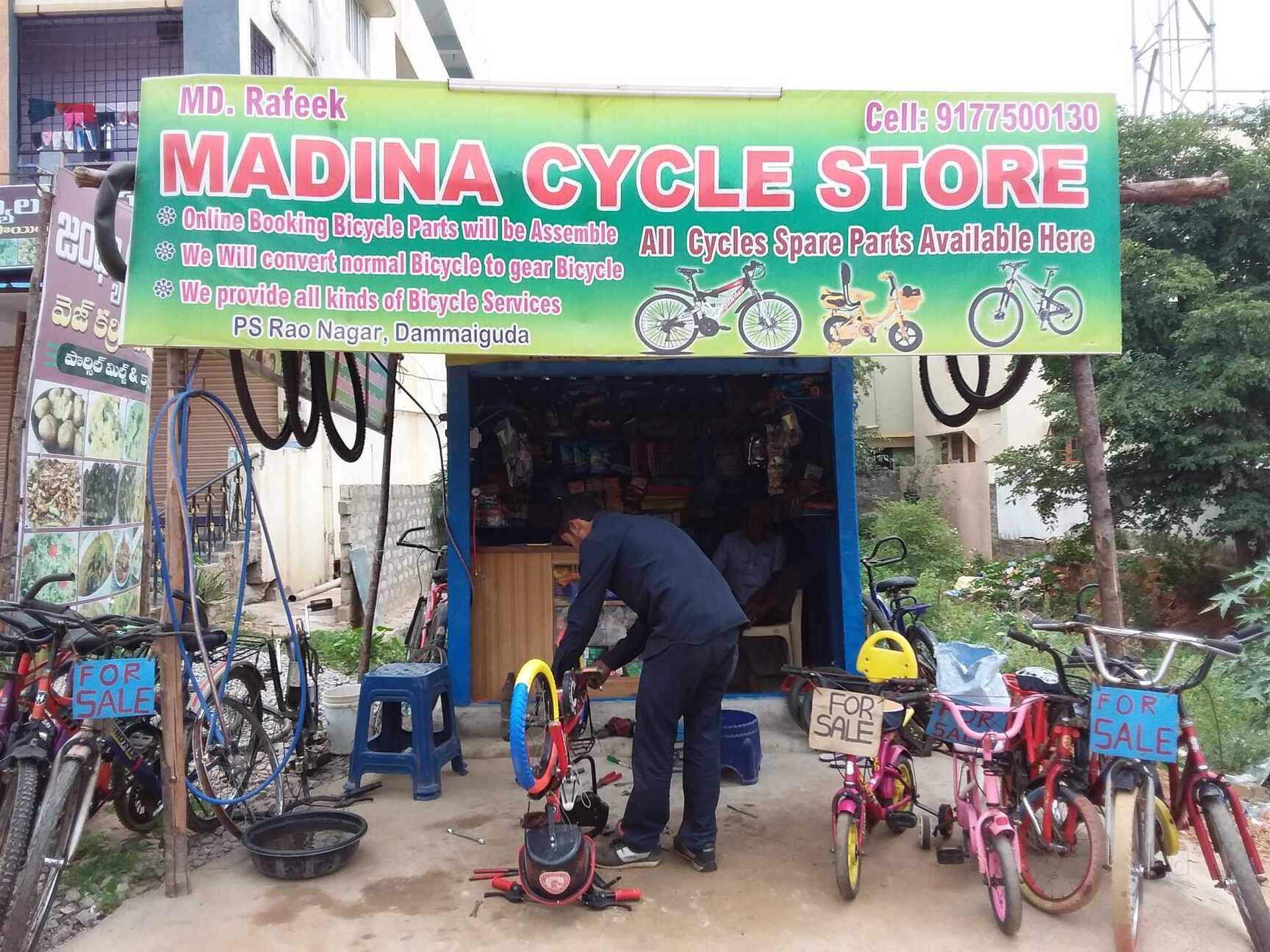 Marina Cycle Store in Dammaiguda Hyderabad Best Tyre Puncture Repair near me in Hyderabad Justdial