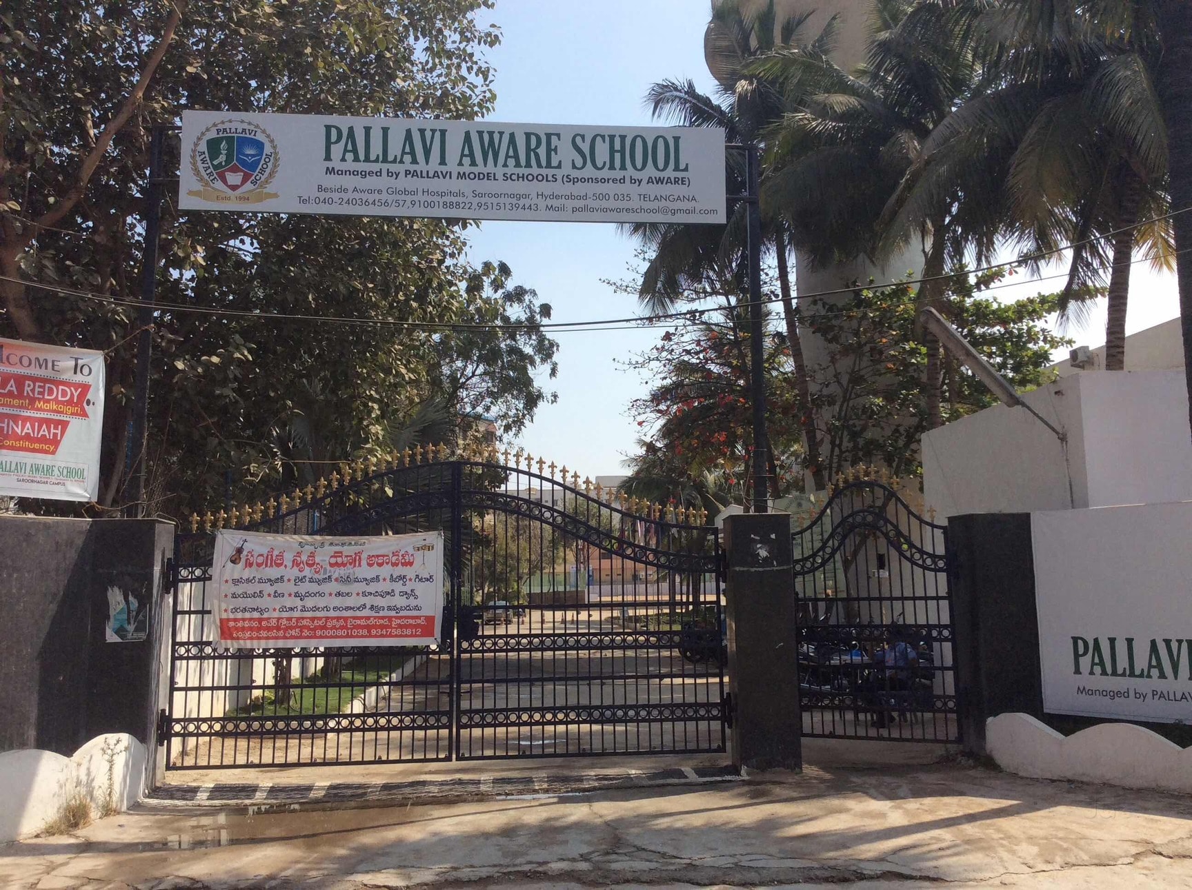 Pallavi Aware International School