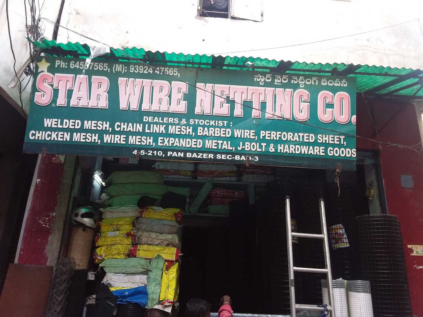 Ensuring Safety and Comfort: Pigeon Net and Grill Solutions in Irwin Square, Amravati