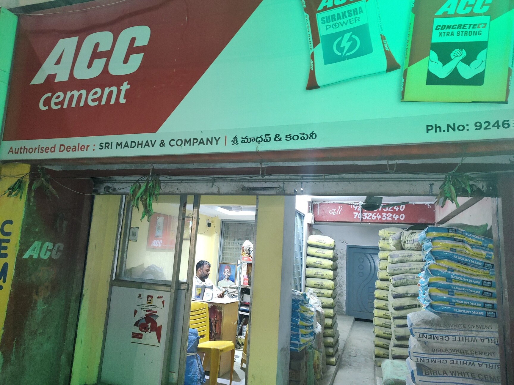 Cement Supplier Near Me