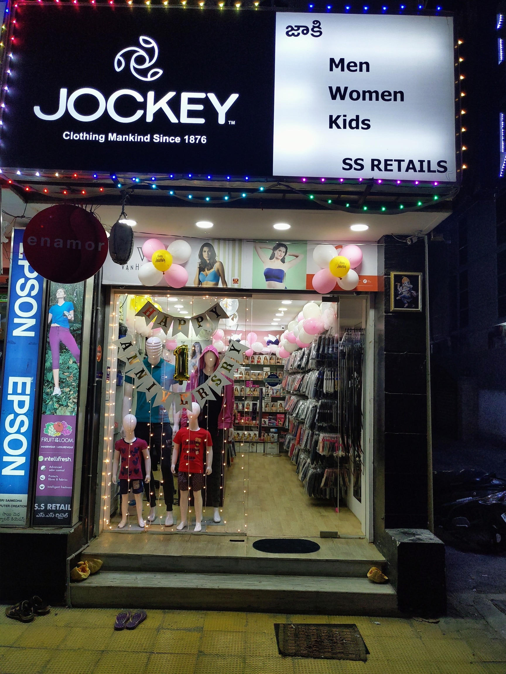 Top Women Undergarment Retailers in Hyderabad Justdial