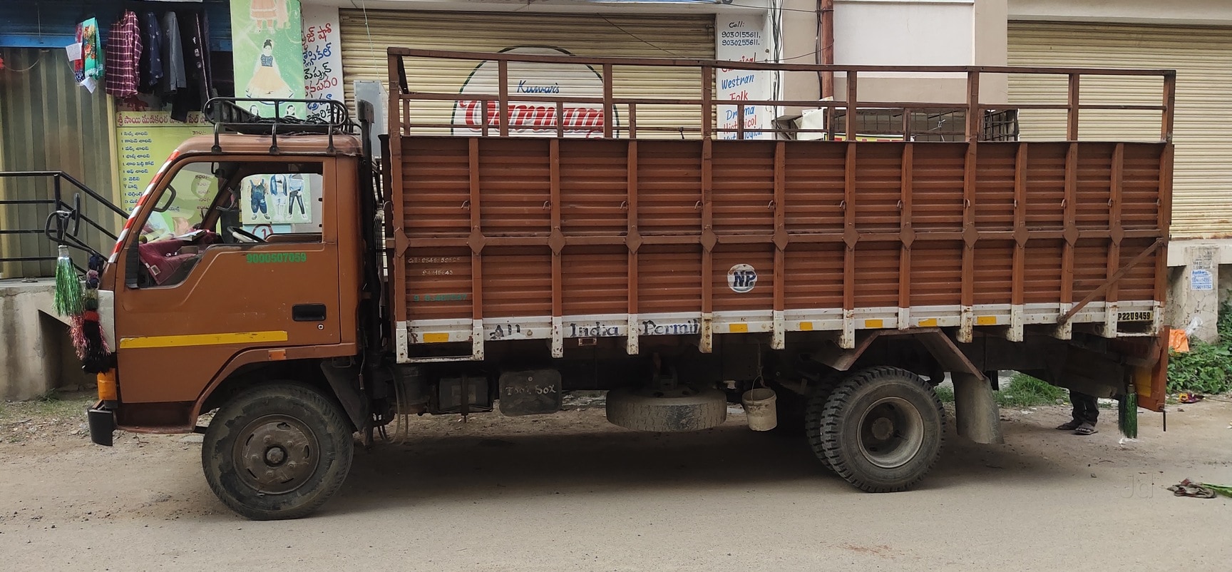 Goods carrier online