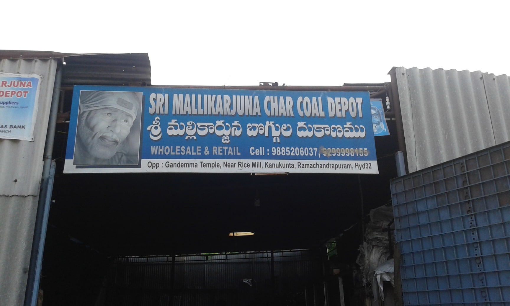 Top Charcoal Dealers in Kurnool - Best Charcoal Suppliers near me - Justdial