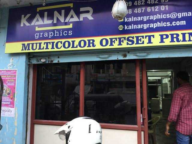 Kalnar Graphics in Balkampet,Hyderabad - Best Printing Services near me ...