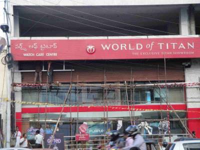 Titan showroom somajiguda discount