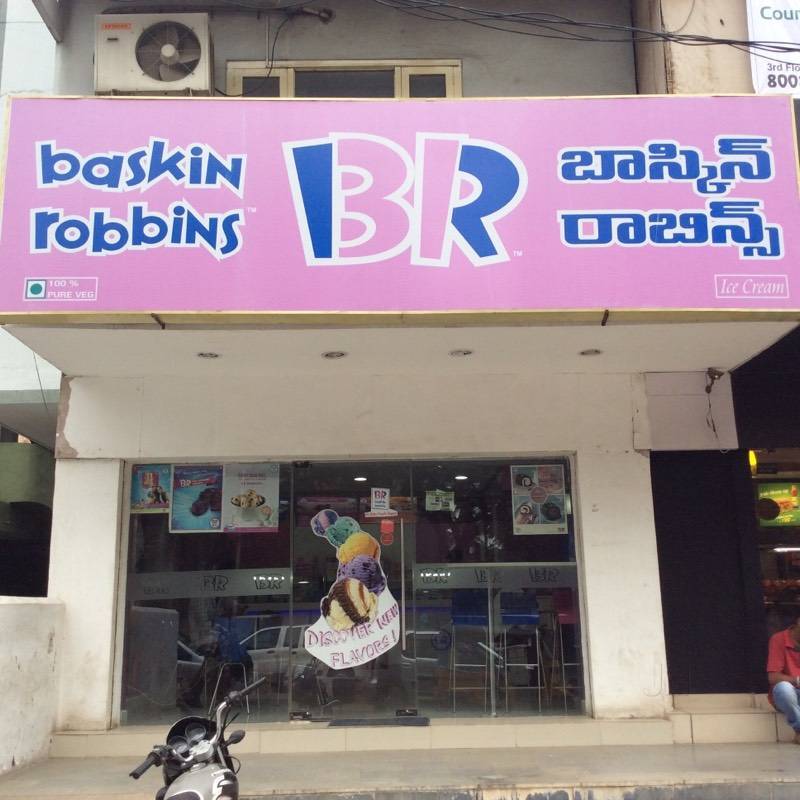 Baskin Robbins, Shivam Road, Hyderabad - Ice Cream Menu - Justdial