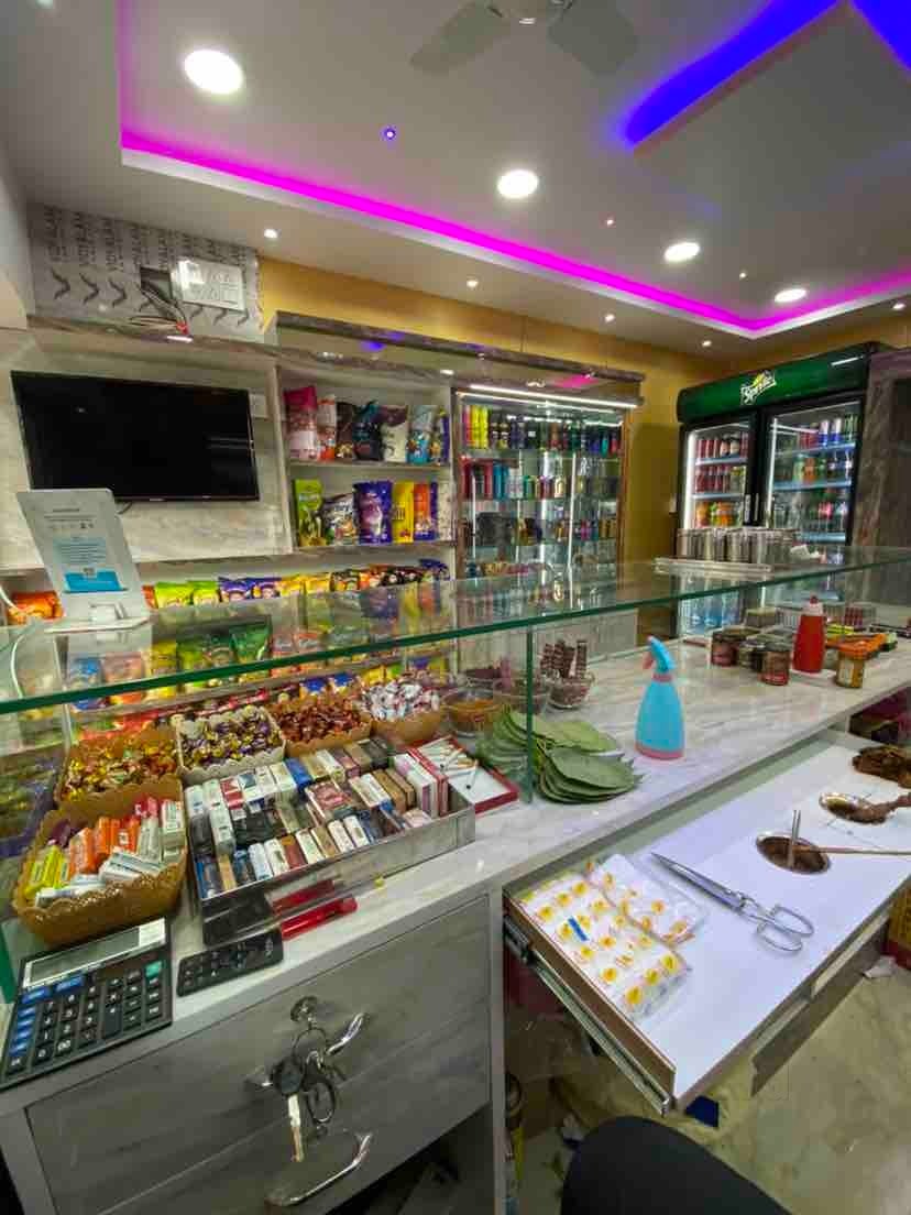 8 Photos of Classic Pan Shop in Kothaguda Kondapur Hyderabad Justdial