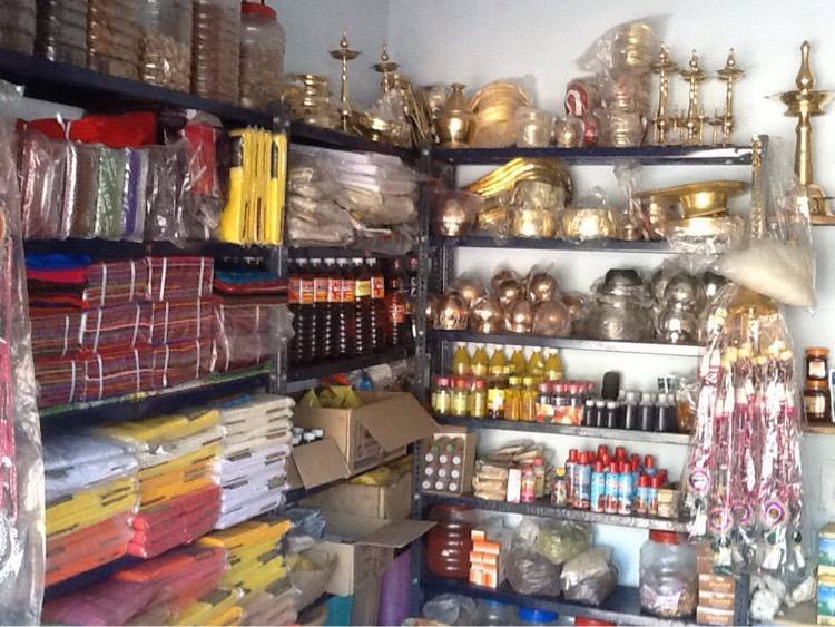 Top Hawan Samagri Dealers in Maruthi Nagar Chaitanyapuri - Best
