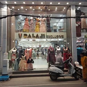 Balaji Exclusive in Badichowdi Hyderabad Best Women Readymade Garment Retailers near me in Hyderabad Justdial