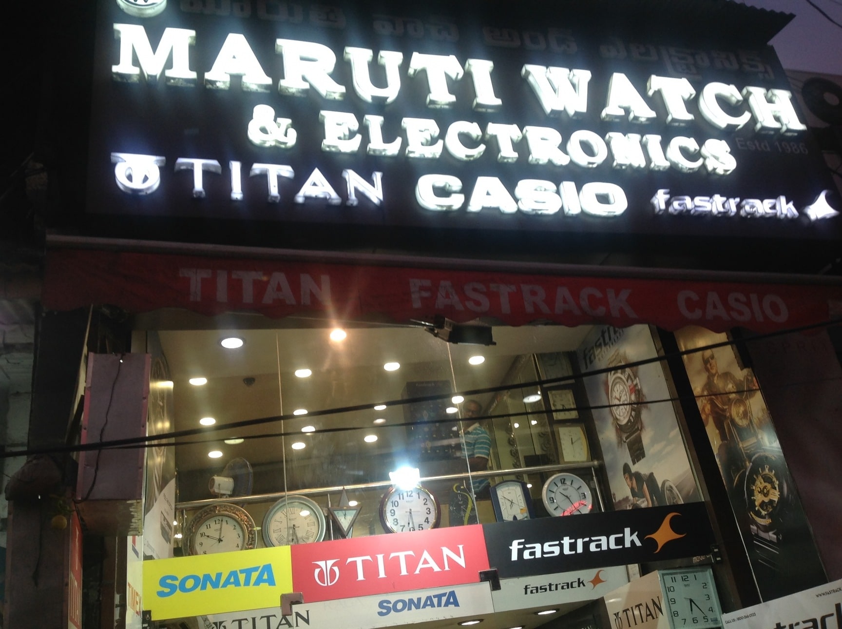 Top Wrist Watch Dealers Titan in Miyapur X Road Miyapur Best