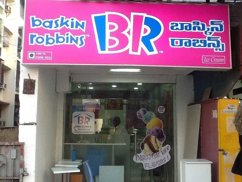 Baskin Robbins Franchise