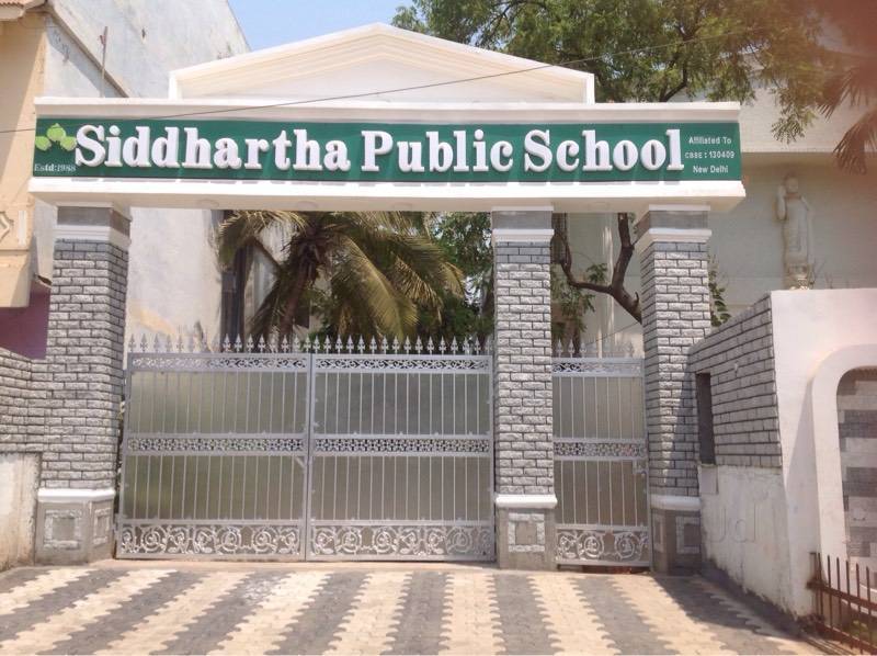 Siddhartha Public School Ramgarh