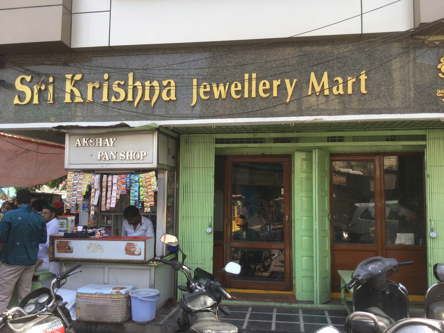 Sri krishna jewellers private limited store
