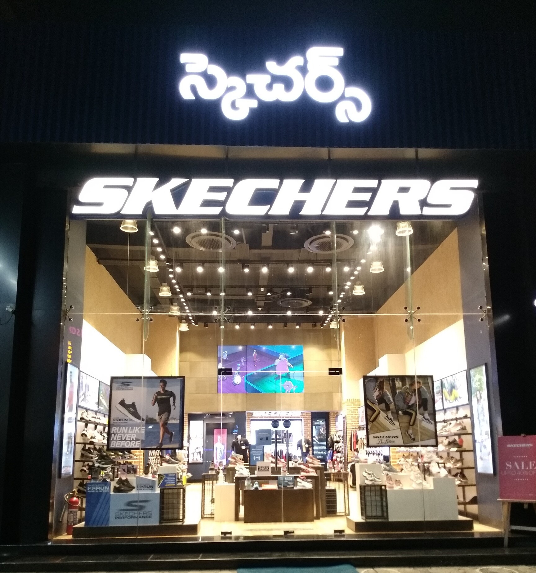 Top Skechers Shoe Dealers near Inorbit Mall Madhapur Best Skechers Shoe Dealers Hyderabad Justdial