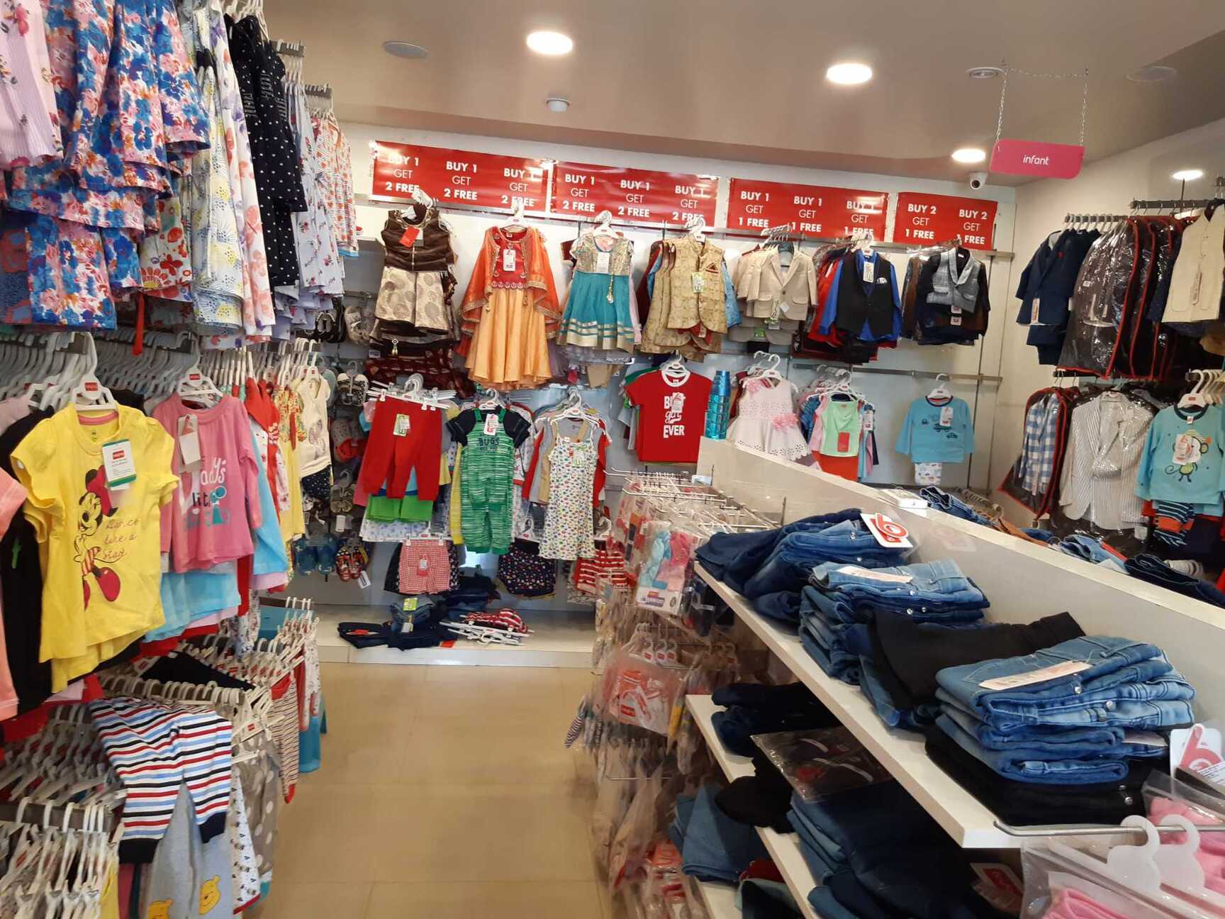 Babyhug clothes online