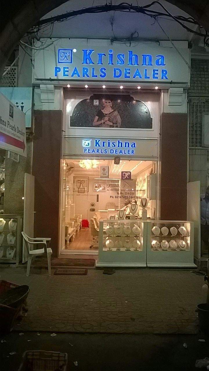 Krishna pearls charminar clearance