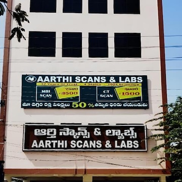 Aarthi Scans & Labs in Kukatpally,Hyderabad - Diagnostic Centres near ...