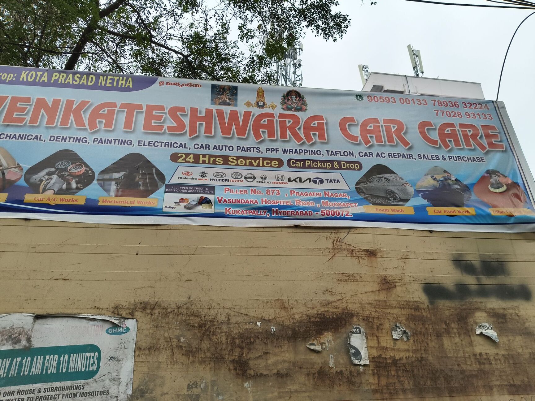 Top Car Break Down Services in Kphb Phase 1 - Best Car Breakdown