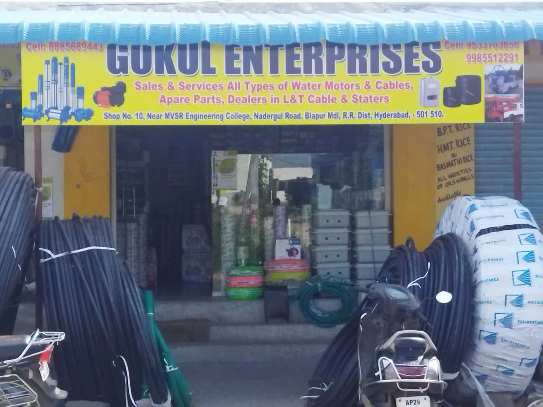 Domestic Submersible Pump Dealers in Chennai - Page 2