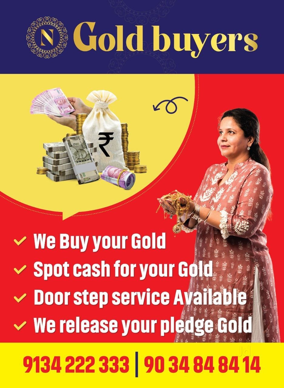 Top Gold Buyers in Hyderabad Justdial