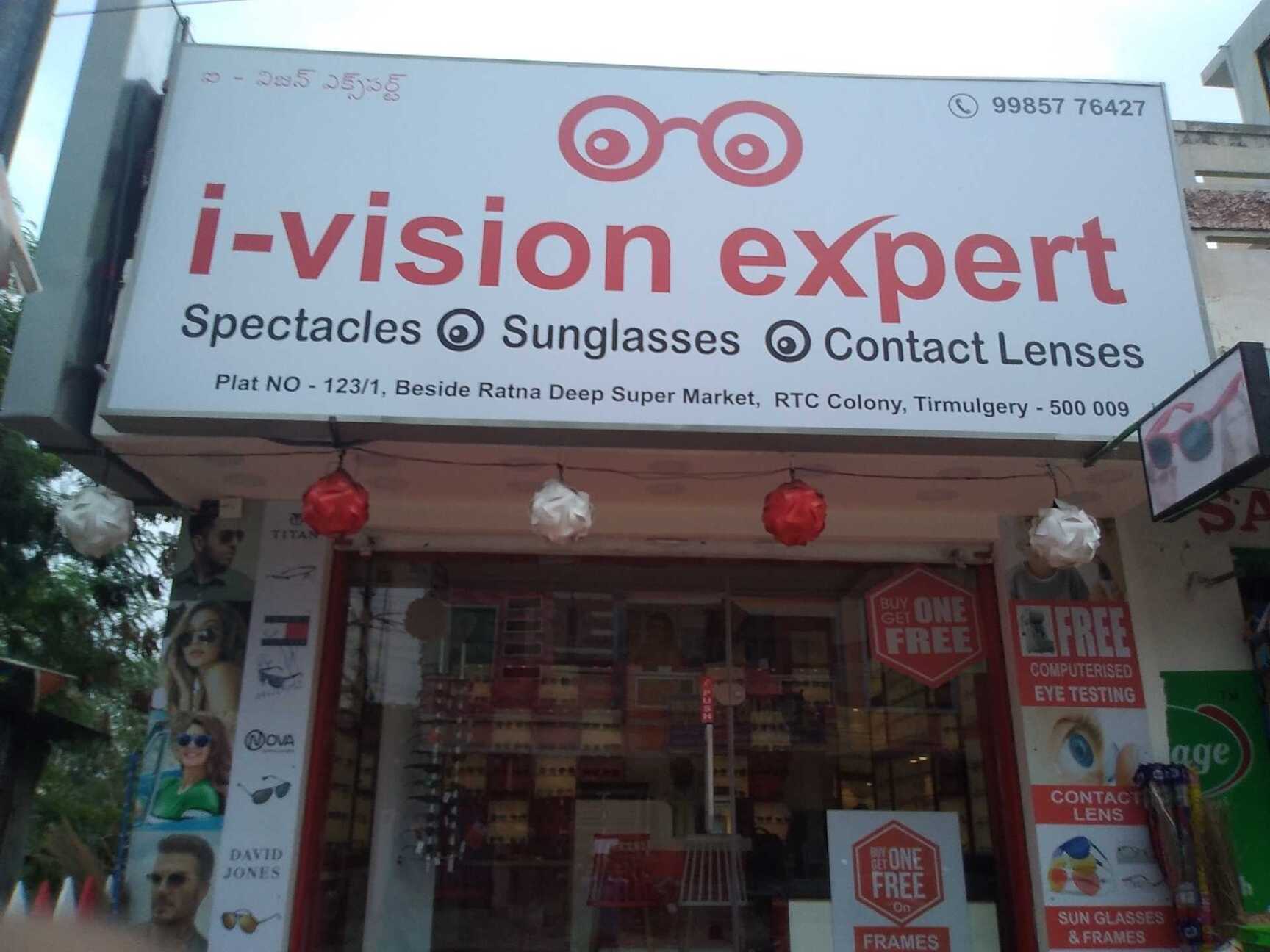 I Vision Expert in Trimulgherry,Hyderabad - Best Opticians in