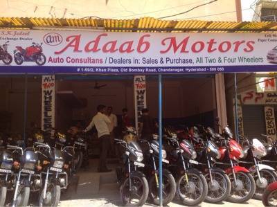 Top Second Hand Motorcycle Dealers in Tara Nagar Lingampally Best Second Hand Bike Showroom Justdial