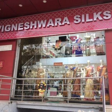 indian salwar shops near me