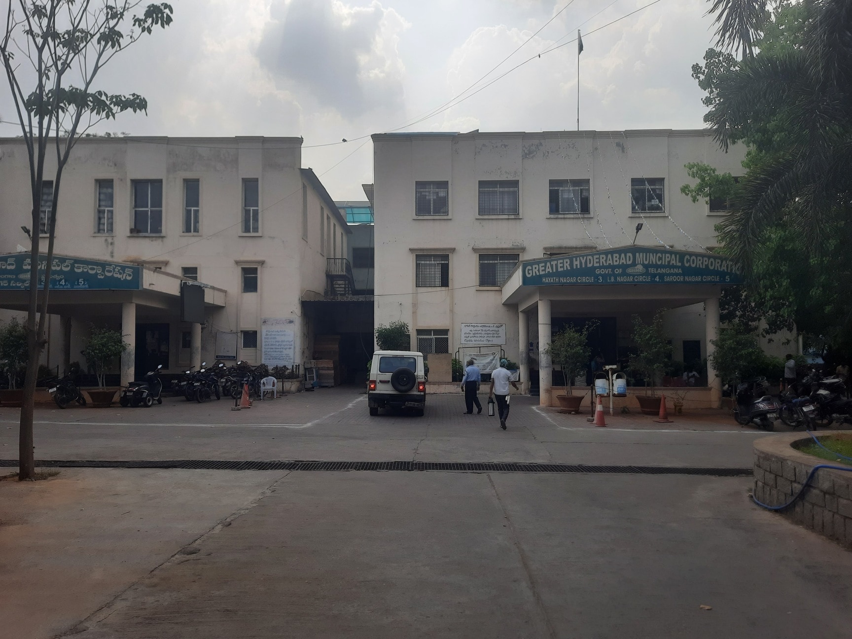 Picture of Nadikudi
